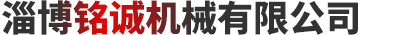 提升機(jī)
